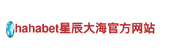 2022世界杯竞猜官方网站——专业钢铁制造厂家，品质保证